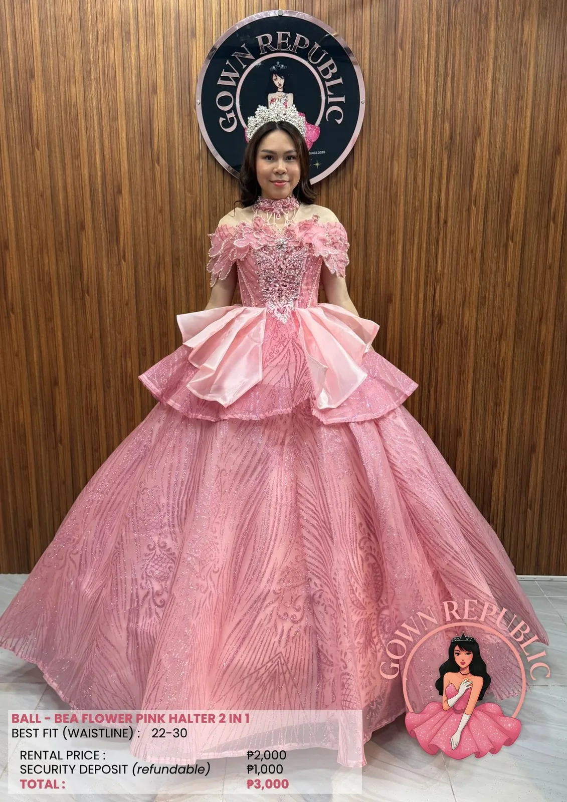 Ball Gowns: Cream 169